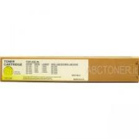 TONER RHC2551EYLW GIALLO ORIGINALE - RICOH AFICIO MP C2051 2551 MP C2030 2050 2530 2550 LUNGA DURATA