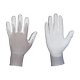 GUANTO NYLON BIANCO TG XXL