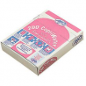 CF200 VELINE COPRIWATER